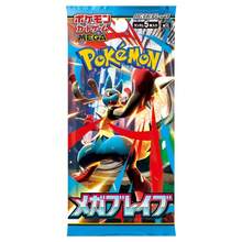 pokemon 1PC M1S M1L Japanese Edition Card Collections