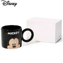 Disney Authentic Licensed Ceramic Mug, Large Capacity, Cute Creative Cup, Office Coffee Cup, Couple Tea Cup - Multicolor - View 12