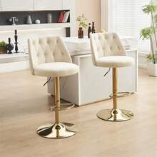 Barstools - Beige + Iron + Foam - View 2