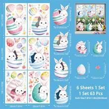 Bộ 6 miếng dán cửa sổ hình thỏ và trứng Phục Sinh dễ thương, bao gồm các họa tiết hoa và bướm, miếng dán tĩnh điện tự dán, thích hợp để trang trí phòng ngủ, phòng khách, nhà cửa và cửa sổ. - Nhiều màu - Xem 9
