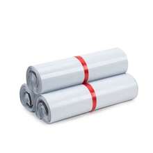 15pcs Self-Adhesive Plastic Mailing Envelopes, Polyethylene Postal Delivery Bags For Shipping - Multicolor - View 10