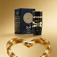 Lattafa ASAD: The Ultimate Valentine's Gift – Rich Fragrance for Your Special Someone - noir - Voir 2