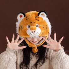 逼真老虎头帽子毛绒玩具，可爱东北虎毛绒玩具，趣味创意毛绒玩具，儿童最爱的礼物，情人节、斋月、复活节和生日惊喜礼物，送给女朋友和孩子 - 彩色 - 查看 1
