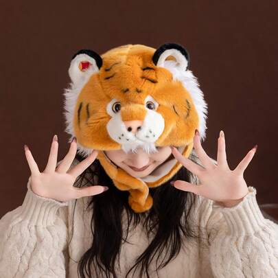 逼真老虎头帽子毛绒玩具，可爱东北虎毛绒玩具，趣味创意毛绒玩具，儿童最爱的礼物，情人节、斋月、复活节和生日惊喜礼物，送给女朋友和孩子