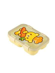 1pc Elegant Bento Box, Multiple Colors Available, Personalized Pattern, Cute & Minimalist, Food Storage Container With Included Utensils, Suitable For Daily Use And Holiday Gifts - Multicolor - View 11
