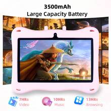 Qetupa 7 吋 Android 14 兒童平板電腦，附保護殼，大象圖案，早教兒童平板，10(4+6)GB RAM + 64GB ROM，Unisoc 處理器，1024*600 IPS 觸控螢幕，2MP+2MP 雙鏡頭，3500mAh 電池，支援藍牙與 802.11ac/WiFi5，無 SIM 卡槽，男孩女孩生日聖誕理想禮物，教育趣味，支援居家早教學習 - 粉色 - 查看 5