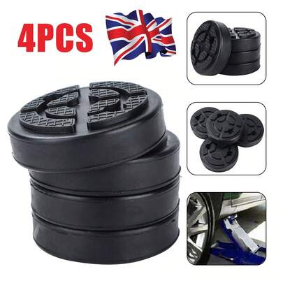 4X Rubber Lifting Pads Block For 2 Post Lift Replacement Pads Car Lift Ramp UK.