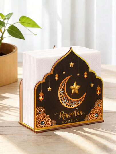1pc Wooden Ramadan Napkin Holder, Star & Moon Pattern, Tabletop Decor, Tissue Box, Ramadan Decoration, Islamic Ramadan Celebration Supplies, Dining Table Centerpiece, Eid Party Supplies, Home Decor, Eid Gift, Kitchen Accessory