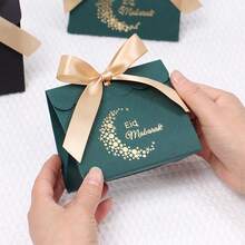 10Pcs Eid Mubarak Star Moon Gift Box Black White Gold Foil Pattern Paper Candy Box With Satin Ribbon Bow Islamic Festival Party Favor Packaging Box - Wave Cover - View 10