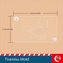 TX 1pc Transparent Acrylic Tiramisu Stencil Board, Baking Cake Mousse Tiramisu Printing Mold, Personalized Blessing Text Pattern, Hollow Font Design, Easy To Operate, Clear Pattern, Reusable, Suitable For Sweet Gatherings, Events, Birthdays, Weddings, Graduations, Valentine's Day, Mother's Day And Other Baking Cake Decorations - Multicolor - View 10