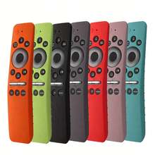 Silicone Remote Control Protective Case, Anti-Drop, Dust-Proof, Waterproof, Suitable For Remote Control - 1 Piece - View 1