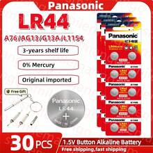 Panasonic 松下 LR44 A76 AG13 LR1154 SR44 GP76 1.5V 碱性电池，适用于手表、钟表、计算器、电子玩具等，纽扣电池