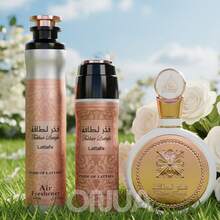 Fakhar Lattafa Gift Set For Women - Multi Scents - View 3