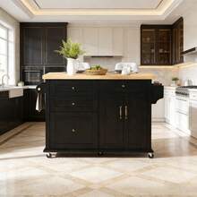 Mobile Storage Islands - Black+Natural + MDF-1 - View 1