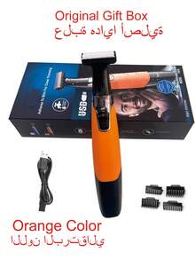 Kemei Electric Shaver For Men, Fast & Clean Shaver, Beard Hair Remover & Sideburn Hair Trimming, Washable Razor, Adheres To Skin For Close Trimmer, Face Hair Removing Machine USB Rechargeable Body Underarm , Leg, Bikini Private Part Hair Remover 1910 Painless Razor - Multicolor - View 9