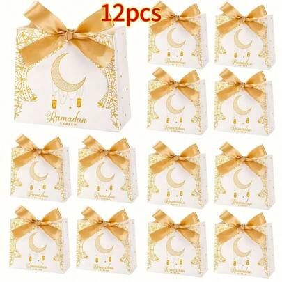 12个装斋月开斋节穆斯林礼品袋，带丝带 - 小巧优雅的伊斯兰装饰纸袋，适合斋月和开斋节派对、斋月吉祥礼品