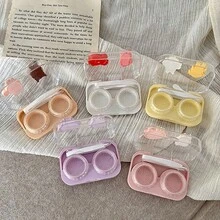 1个可爱卡通人物一体式隐形眼镜盒，带旋转盖，便携式隐形眼镜伴侣盒，可爱少女风护理盒，款式随机，适合作为新年、情人节、复活节礼物 - 彩色 - 查看 7
