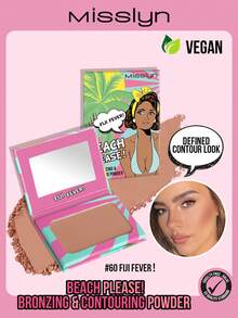 Misslyn 古铜修容粉——海滩妆容必备！高显色度、细腻粉质、柔滑哑光古铜粉，自带镜子。持久轻盈、透气配方，易于晕染。完美适用于Y2K风格妆容、派对、海滩、旅行、露营、户外活动、玫瑰时尚新年妆容、角色扮演，以及假日旅行妆容。 - 60 FIJI FEVER! - 查看 2