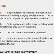 intel 英特尔酷睿 i7 7700 处理器，3.6GHz 四核八线程 8M 65W CPU，LGA 1151 接口 - 米色 - 查看 3