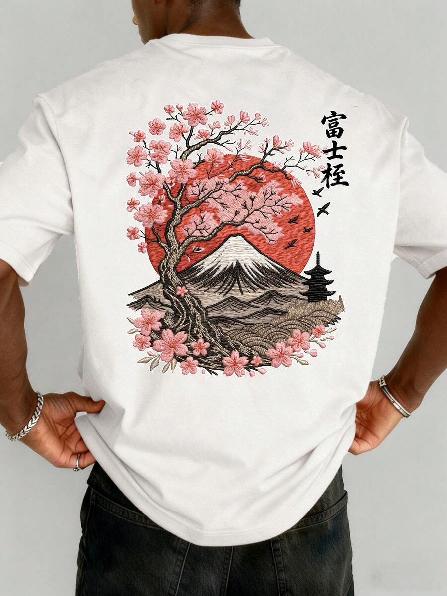 Men's Summer Fashion Minimalist Cherry Blossom & Mount Embroidery Print Round Neck Short Sleeve T-Shirt | Basic Street Casual Tee, Versatile Boyfriend Gift - White - View 1