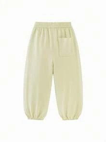 mini bala Kids Straight Leg Pants, Unisex, Elastic Waist, Shape-Retaining & Comfortable, Spring Casual Wear - Apricot Yellow - View 5