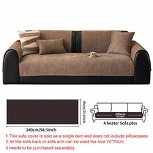 1 tấm bọc ghế sofa bằng vải chenille chống thấm nước, màu trơn, có thể giặt máy, mặt sau chống trượt, thân thiện với thú cưng, không rụng lông, phù hợp cho phòng ngủ, phòng khách, văn phòng, trang trí nhà cửa, phù hợp với ghế đơn, ghế đôi, ghế 3 chỗ, ghế 4 chỗ và ghế sofa góc. - Nhiều màu - Xem 29