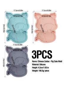 1个硅胶卡通小猪蛋糕模具，烘焙工具，蛋糕烤盘，慕斯托盘，厨房烘焙巧克力慕斯果冻蜡模具，烘焙工具 - 彩色 - 查看 11