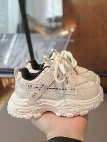 Kids' Chunky Sneakers, New Casual Campus Breathable Toddler Boys Girls Running Shoes - Beige - View 1