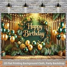 1件生日快乐背景横幅，涤纶材质，深绿色和金色生日主题，带有森林热带植物和礼盒装饰，适用于生日、庆祝派对、家庭客厅、卧室、办公室、户外派对和节日礼物、户外聚会、庆祝活动装饰、主题装饰、生日用品。 - 彩色 - 查看 7