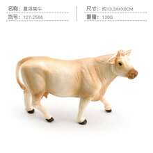 1 pieza Modelo realista de animal salvaje de Navidad prioritario, Toro, Vaca, Toro de Lidia Español, Longhorn de Texas, Toro Ankole-Watusi, Toro Holstein - Multicolor - Ver 14