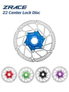 ZRACE Z2 160mm 中锁式自行车刹车盘，强力散热浮动盘，公路车/山地车刹车盘 - 綠色 - 查看 1