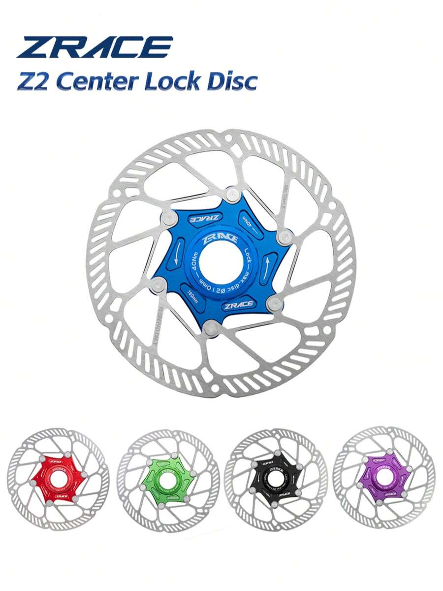 ZRACE Z2 160mm 中锁式自行车刹车盘，强力散热浮动盘，公路车/山地车刹车盘 - 綠色 - 查看 1