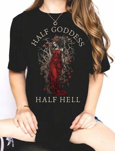 Persephone Shirt Greek Mythology Shirt Persephone And Hades Poet Shirt Shirt Dark Academia