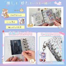 シール帳 ソフトカバーバインダー プラバン 透明 A7 サイズ ミニ 【リフィル×20枚】 クリア カードポケット 手帳 推し活 女の子 コラージュノート 星柄タイプ A7 - A7 - チェックする 3
