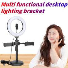 Dual-Camera Live Streaming Stand, Live Streaming Fill Light, Universal 360° Rotating Live Streaming Phone Stand, With Dual Clip Adapter, Live Streaming Stand, Live Streaming Beauty Fill Light, Refreshing Ring Light, Beauty Fill Light, Suitable For Video Recording, Spotlighting, Makeup And Modern Live Streaming, Content Creation, Adjustable Brightness, Spotlight, Adjustable Stand, Modern Accessories, High-Quality Materials, Durable Clips, Phone Stand, Professional-Grade Beauty Ring Light. - 黑色 - 查看 11