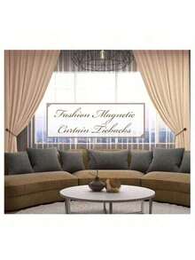 1pc Magnetic Curtain Tieback, Earphone-Shaped Window Curtain Buckle, No Drilling Curtain Holder - Multicolor - View 9