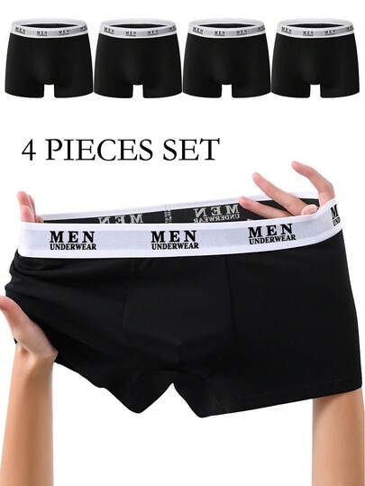 مجموعة من 2/4 قطعة من شورتات الملاكمة للرجال، مناسبة للشورتات الفضفاضة والمريحة للأولاد والمراهقين، شورتات ملاكمة قابلة للتنفس ومريحة، مناسبة لعيد الحب، عطلة الشاطئ، الكرنفال، الأزياء الصيفية الكاجوال، مناسبة للدراجات، الرياضة، السفر، السراويل البحرية، هدايا للحبيب