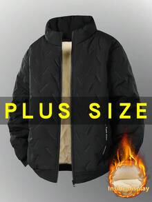 男士加大码加厚外套，立领，保暖，适合日常休闲穿着，也适合身材丰满的人士，户外旅行和居家休闲皆宜。