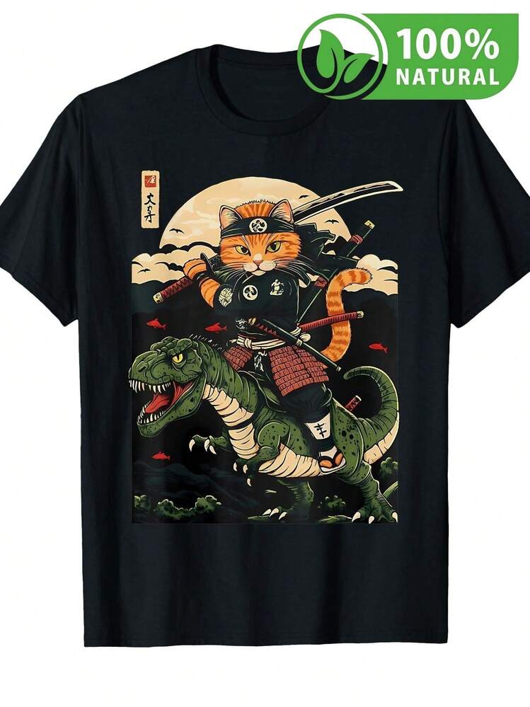 Camiseta Samurai Gato sobre Dinosaurio Retro Japón Anime para Hombre Mujer  México - Negro - Añade 1