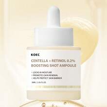 KOEC 积雪草+视黄醇0.2%赋活安瓶，蕴含积雪草和视黄醇，保湿面部精华，改善肤色不均，温和护肤，日夜适用 - CENTELLA + RETINOL 0.2% BOOSTING SHOT AMPOULE - 查看 1