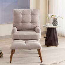 Lounge Chair With Footrest, 5-Position Adjustable Backrest, Tiltable, Chair With Side Storage Shelf - Beige - View 3