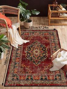 1pc Vintage Distressed Style Rug, Grey Bohemian Moroccan Polyester Fiber Comfortable, Rectangular Easy Care Washable Area Carpet, Suitable For Living Room, Hallway, Bedside, Sitting Room, Bedroom Home Decor - 彩色 - 查看 13