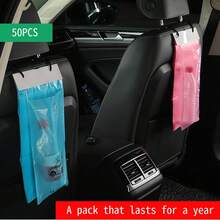 30/50pcs Reusable Car Trash Bags, Leak-Proof Disposable Garbage Bags With Hooks And Adhesive, Space-Saving Design, Easy Installation, Suitable For Car Interior, Travel, Kitchen, Camping, Office And More, Tear-Resistant, Ideal For Daily Cleaning And Storage - Multicolor - View 5