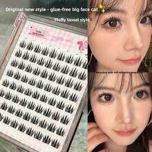 New Hot-Selling Large Capacity Glue-Free Big Cat Fake Eyelashes Natural Single Cluster Lazy Beginner Self-Adhesive Eyelashes - Mèo mặt to - Không cần keo dán - Xem 1