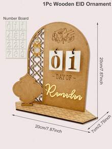 1件斋月倒计时日历装饰品，镂空月亮灯笼图案木质日历，适用于开斋节派对中心摆件、可重复使用的桌面日历、斋月祝福物品、开斋节、伊斯兰节日家居装饰、开斋节礼物 - 彩色 - 查看 7