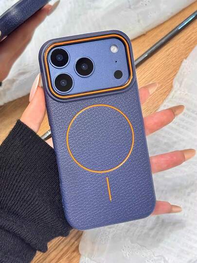 1pc Matte Textured Magnetic Phone Case, Compatible With IPhone 17 Air 16 15 14 13 12 11 Pro Max Plus, Supports Wireless Charging, TPU Soft Shell