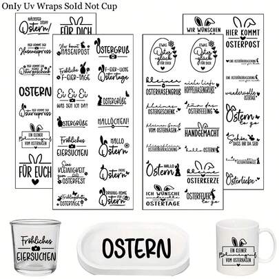 57 Stücke deutsche fröhliche Ostersagen Design Transfer Aufkleber - Lustige Osterhasen Zitate für Tasse für Glas DIY dekorative Transfer Aufkleber - DIY Heimdekoration für Möbel, Glas, Keramik & Basteln - selbstklebend, einmalige Verwendung, DIY Heimdekoration | Einfache Anwendung