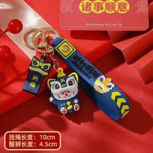 6pcs New Arrival Cute Maneki-Neko Keychain, PVC Material, Suitable As Birthday Gift For Friends - Multicolor - View 10