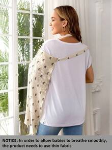 1件轻薄印花柔软透气哺乳巾，专为哺乳妈妈设计