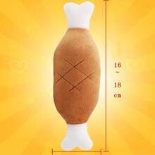 Plush Cat & Dog Chew Toys - Chicken Leg & Carrot Shaped Durable Chew Sticks, Suitable For Puppies, Kittens And All Dogs & Cats As Chewing Treats, Plush Squeaky Chew Toys For Pets - Burnt Orange - View 13